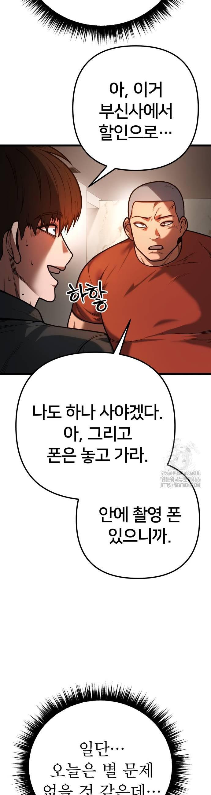1732957837146al0oah2nj1m.jpg