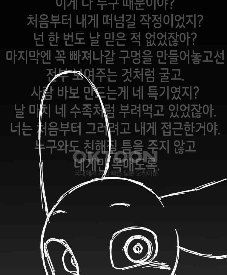 1730661932865jltpscfkco.jpg