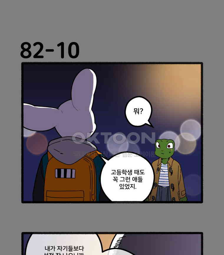 1730662062420o7mbdc1prwq.jpg