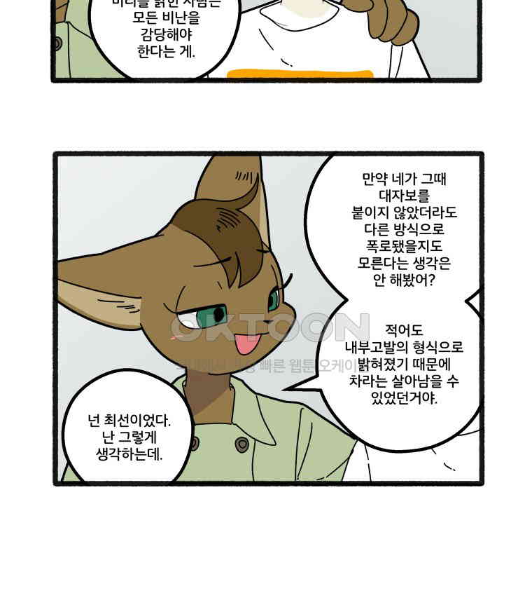 1730662298692q8eydfdltx.jpg