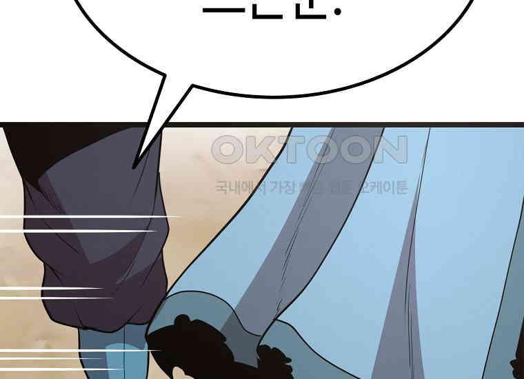 1730655929875537xrbs8956.jpg