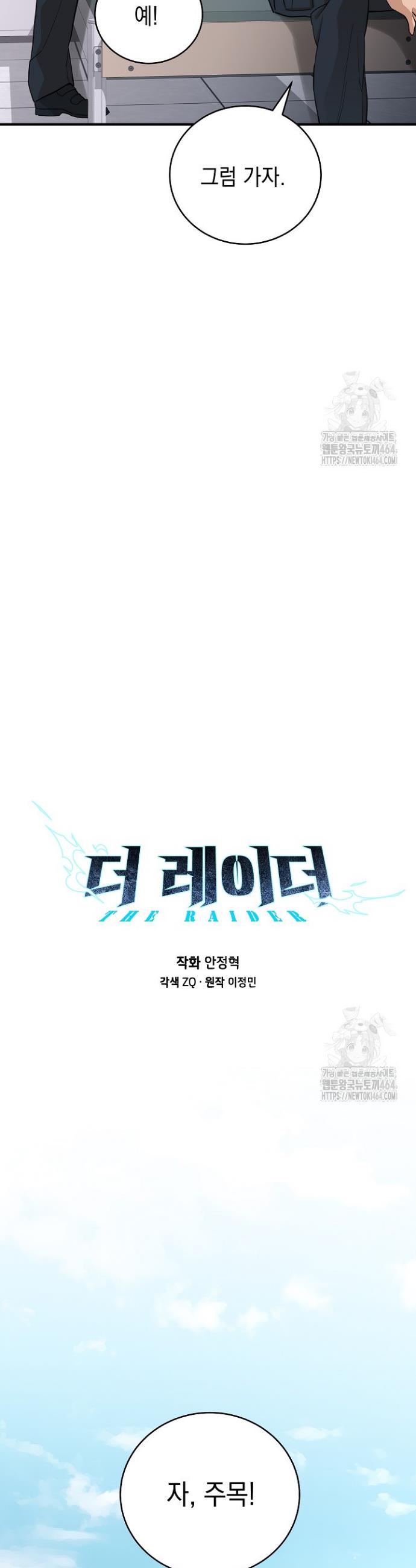 1730659171787tjunvq6d8e.jpg