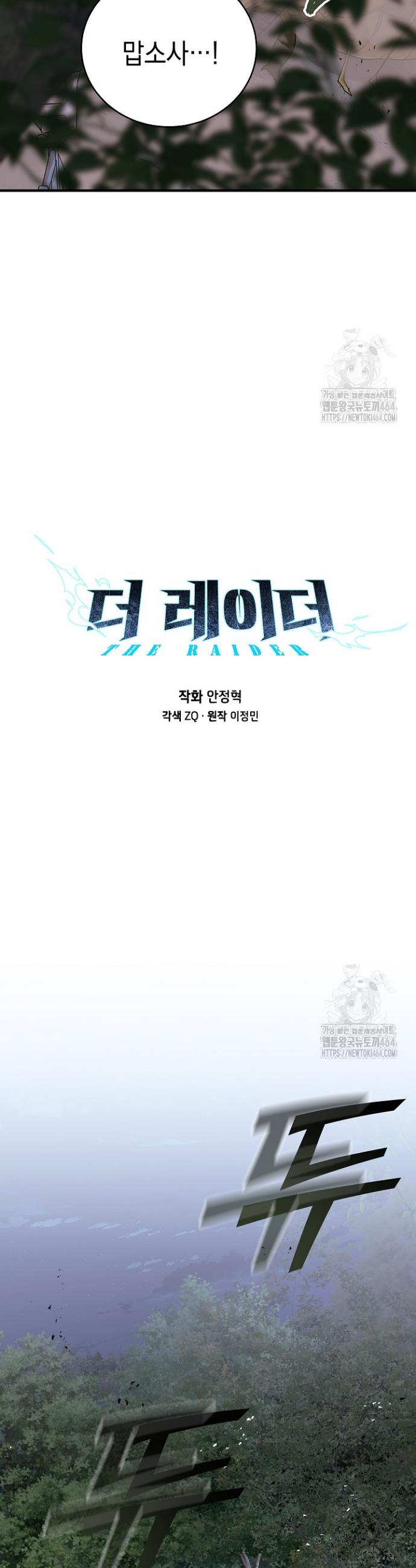 1730659185603wpbzthbwtto.jpg