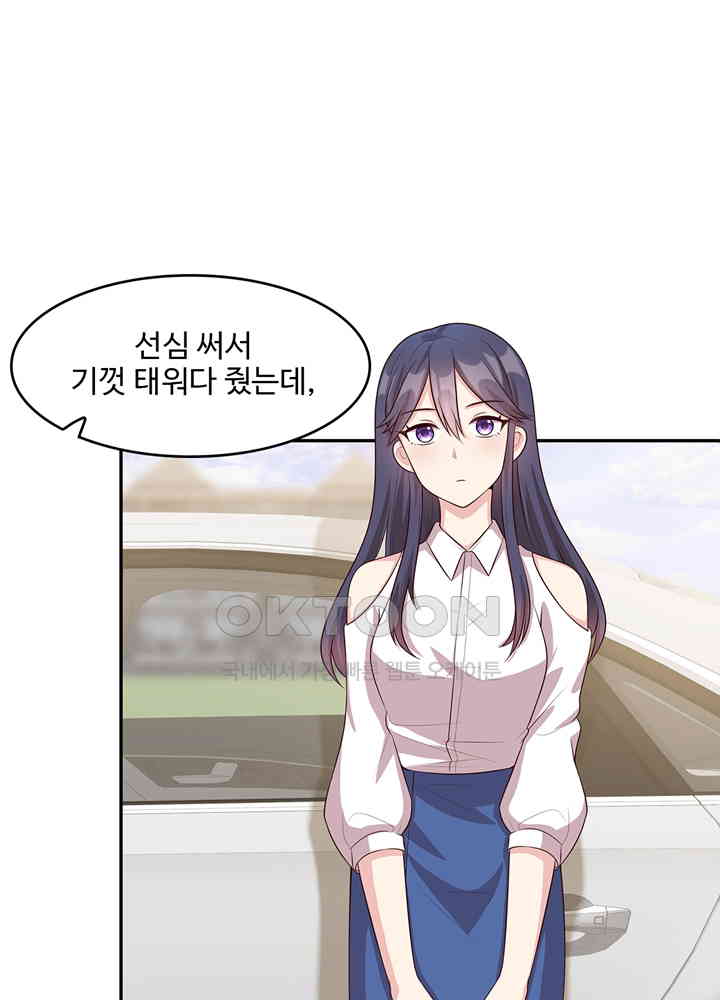17307514045378ycdk2s2dr.jpg
