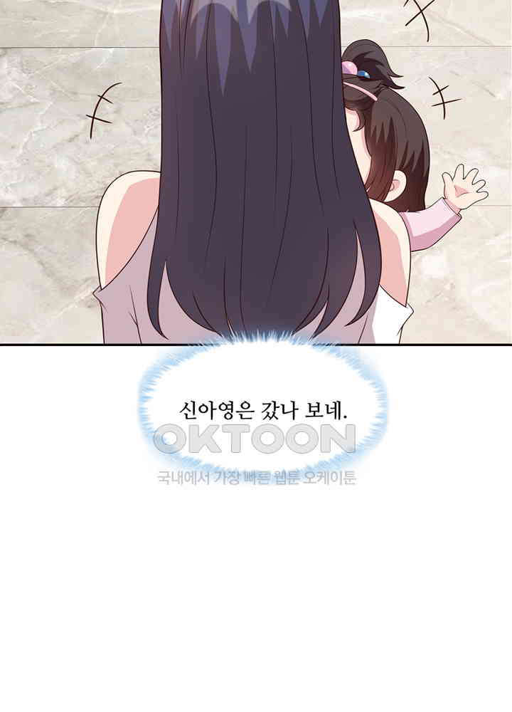1730751443845jb7leps6qi.jpg