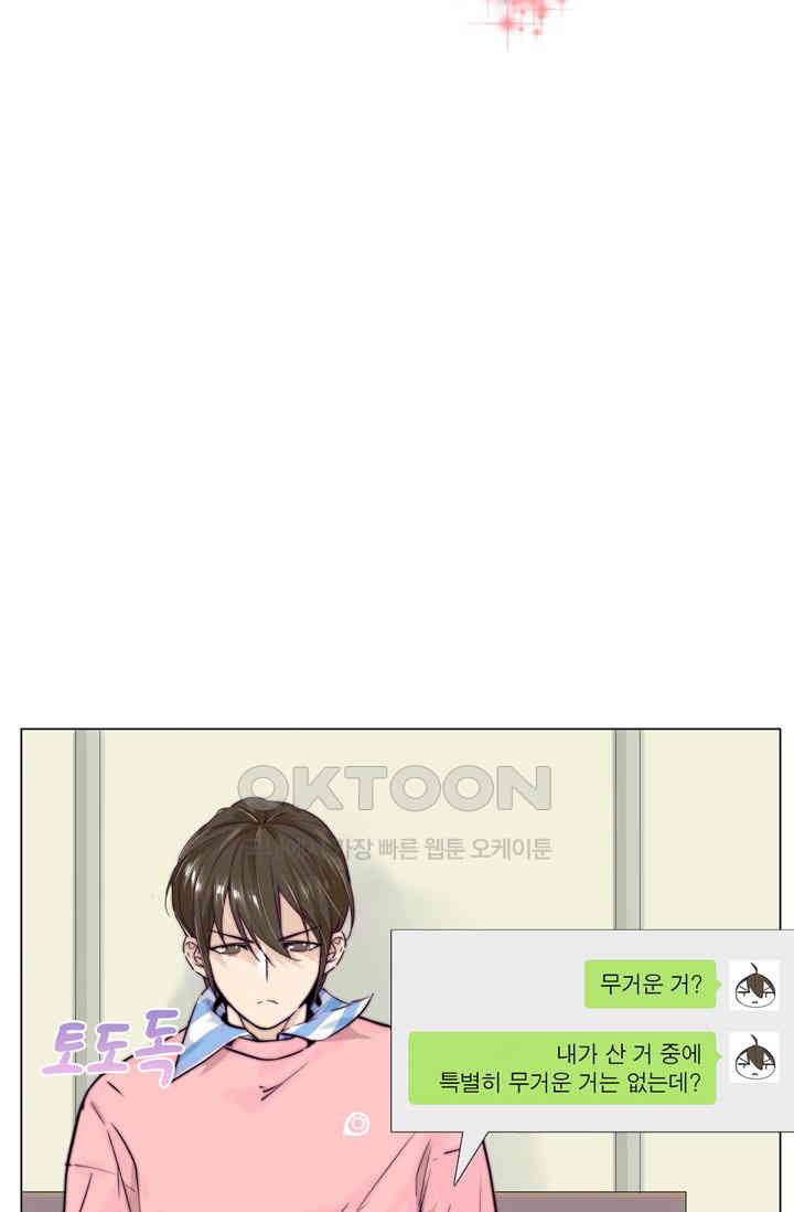 17307526829041ctrbdldene.jpg