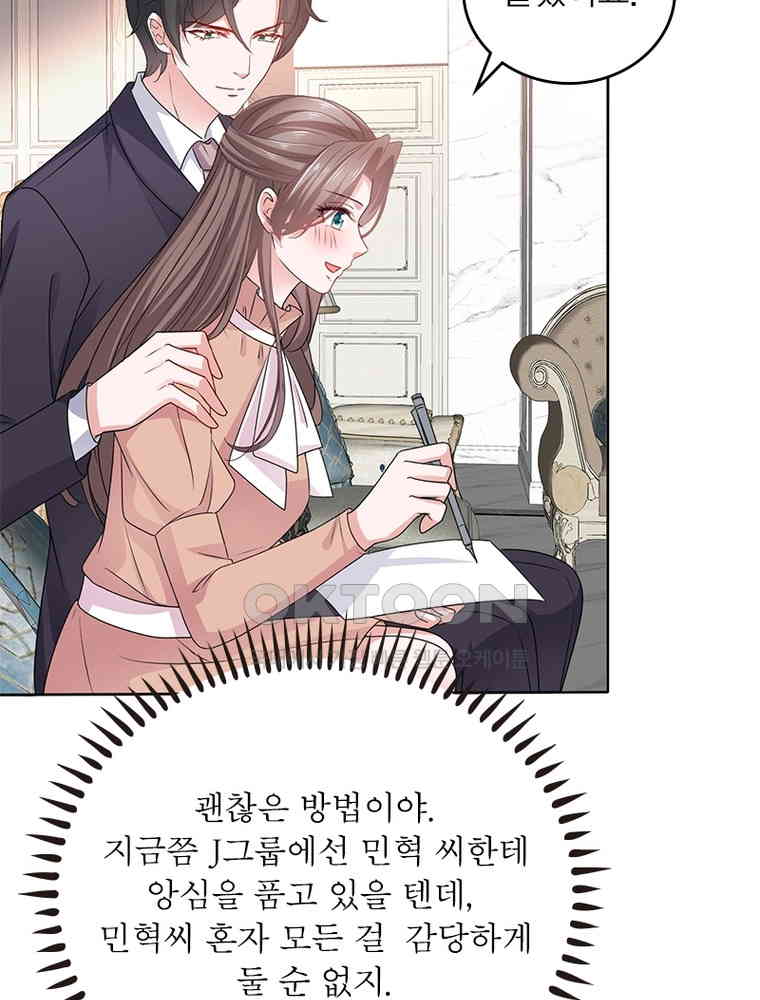 1730752350681fip1jiykzdn.jpg