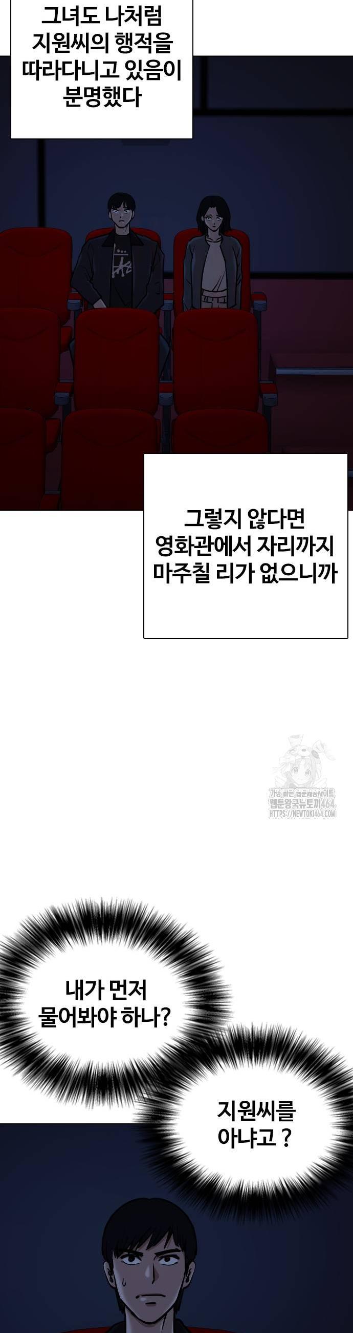 1730746778007sysbe2gp24.jpg