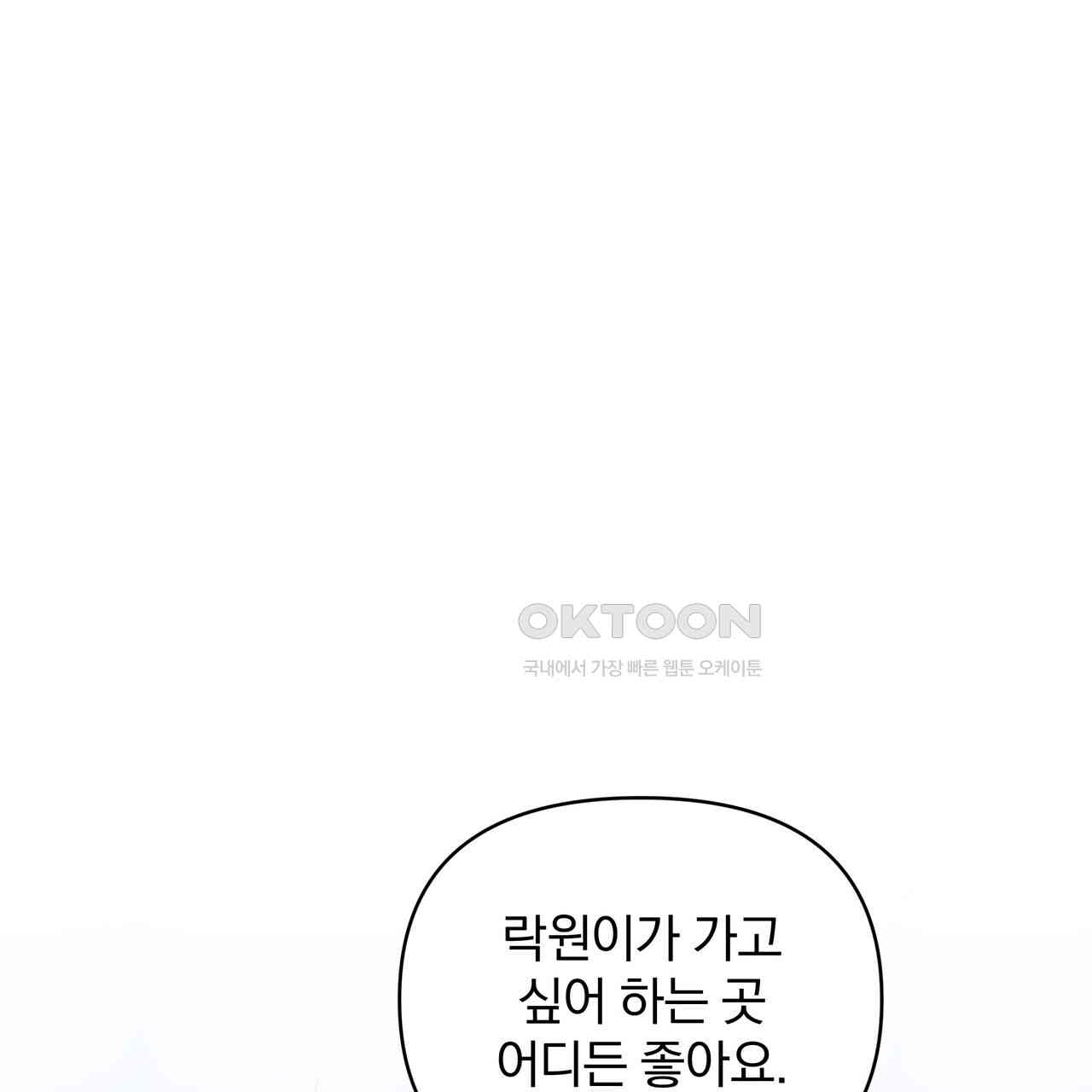 1730745482000wlbmmx2goec.jpg
