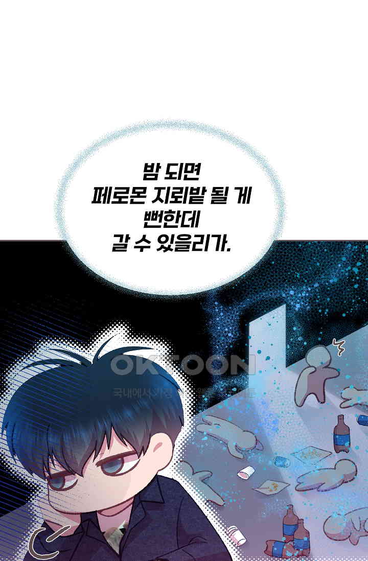 1730747787815twks8ql01pc.jpg