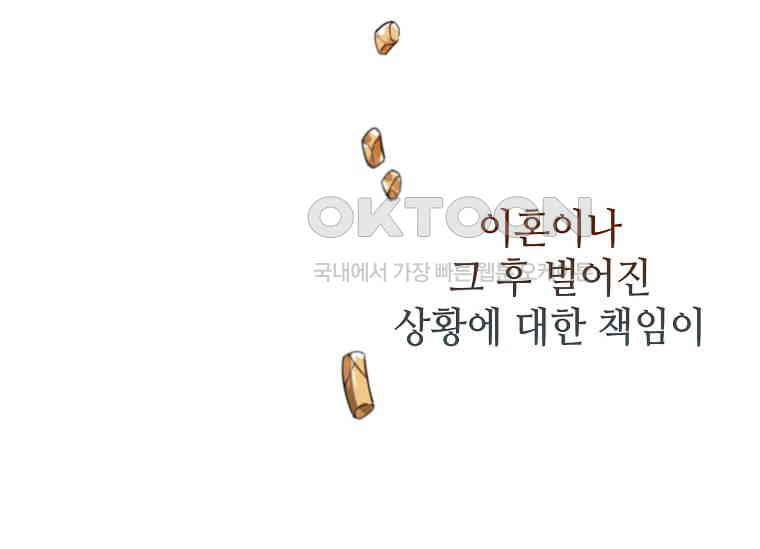 1730747882933ulecdsquspl.jpg