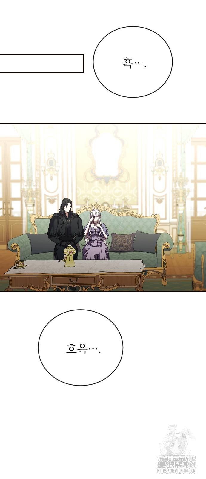 1730755729597ipsg43abd.jpg