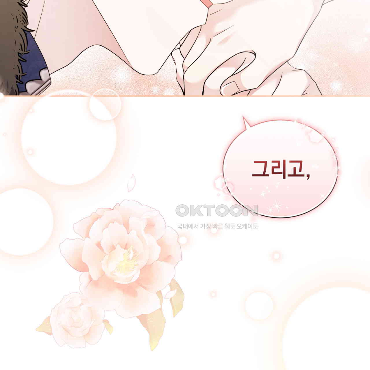 1730746133098ybs8xzquqbt.jpg