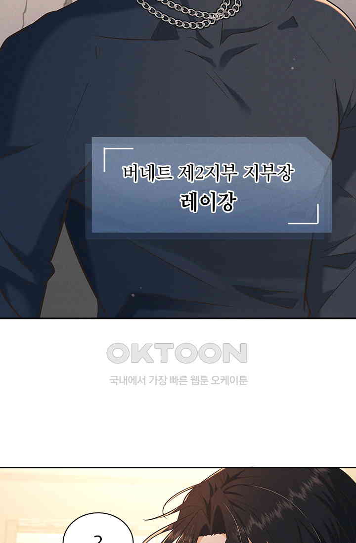 1730747921895vn34cnur4ok.jpg