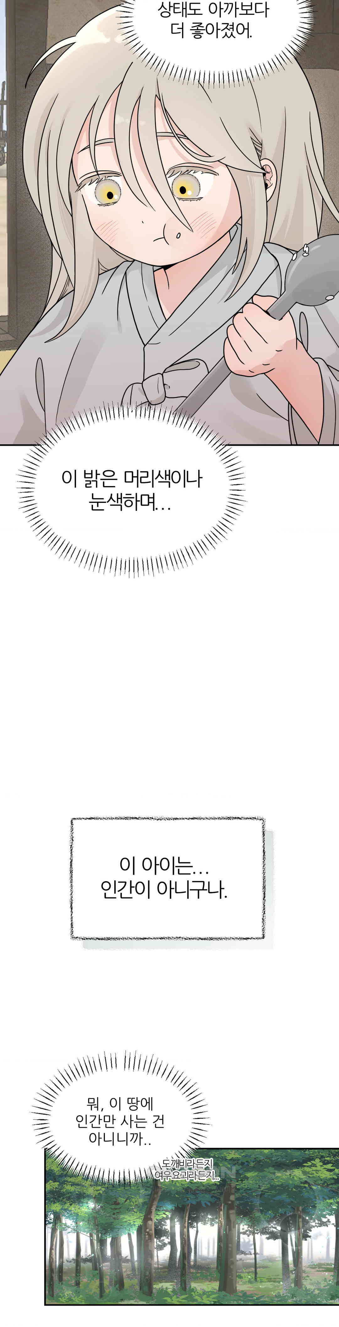 17307463397149nu2s8wl3hm.jpg