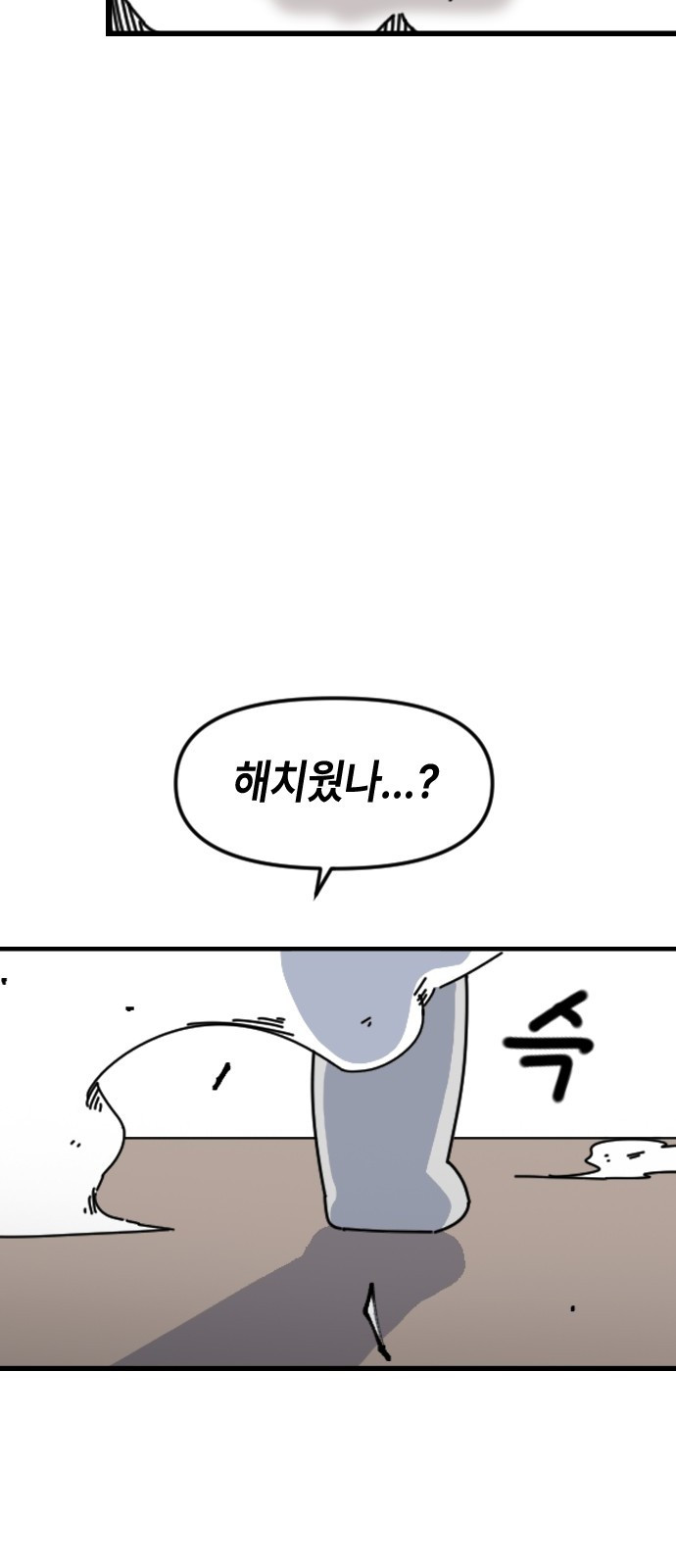 1730746476057fe8ds9y9rrm.jpg