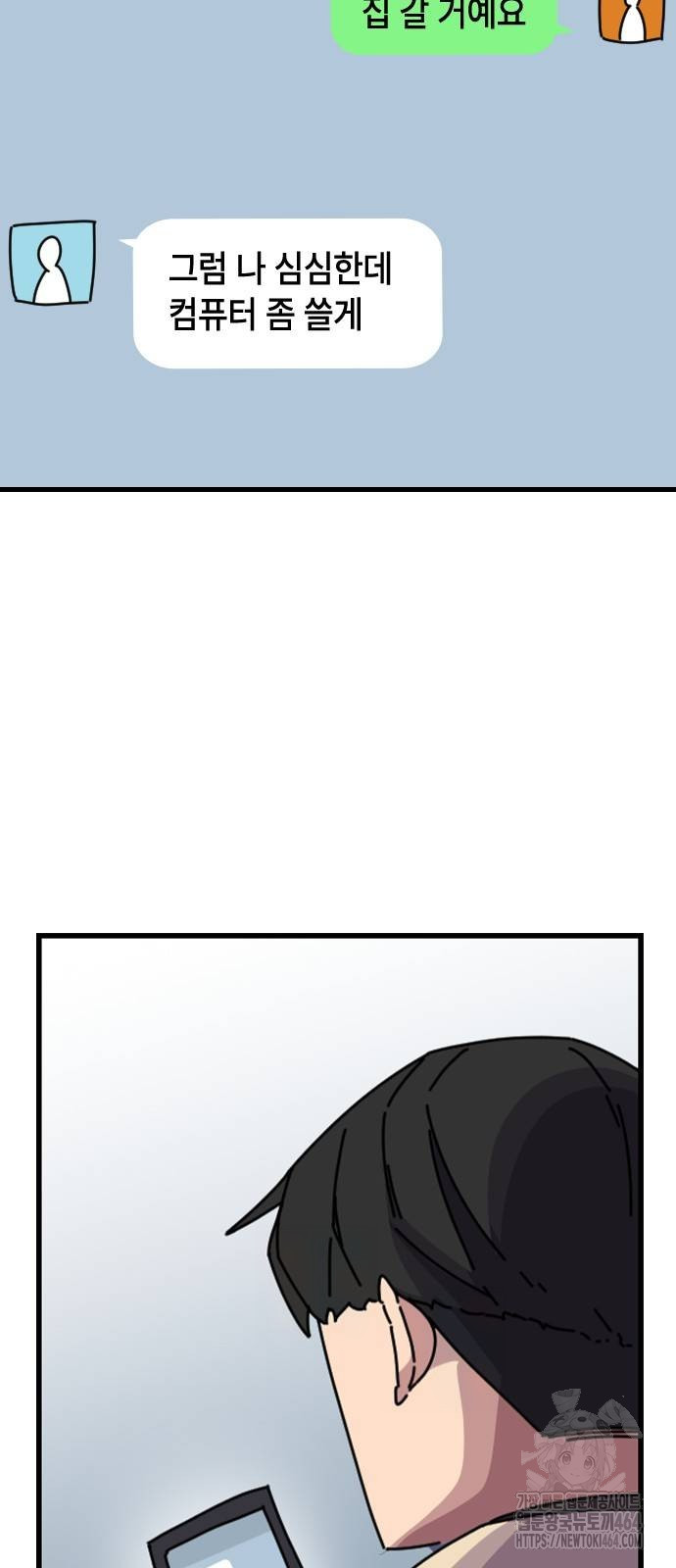 1730746565927mpgi0krrogm.jpg