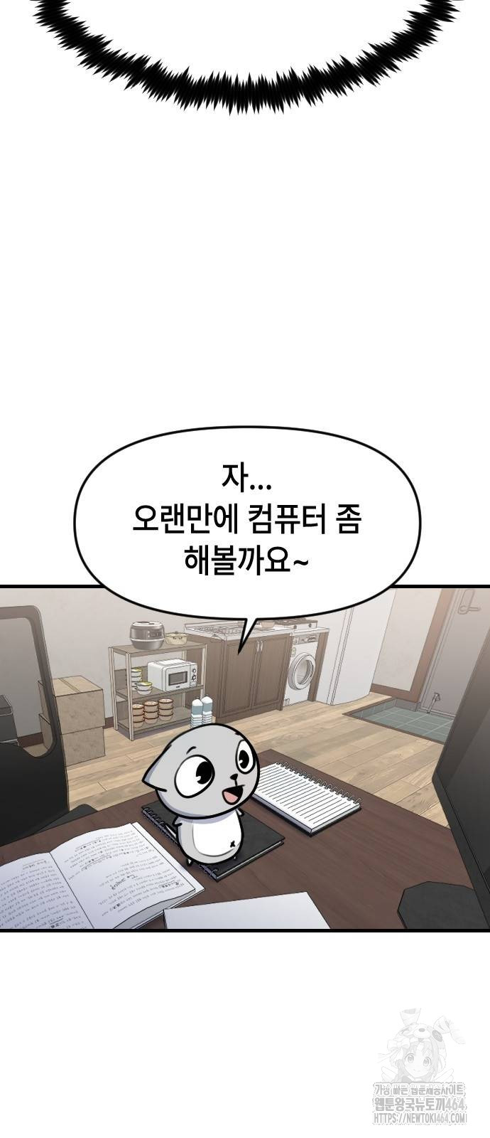 1730746566240tk1a2igm8mh.jpg