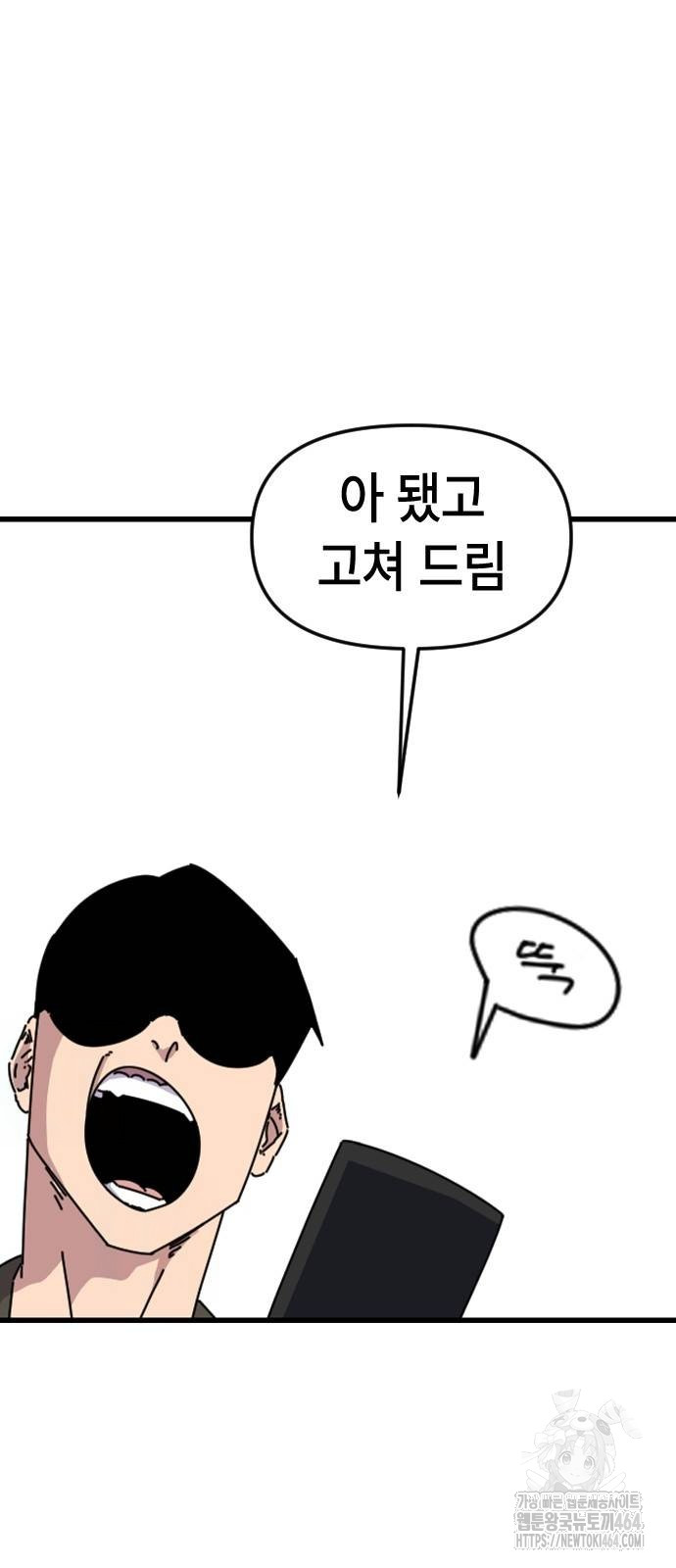 1730746569934aolxgzzpt4.jpg