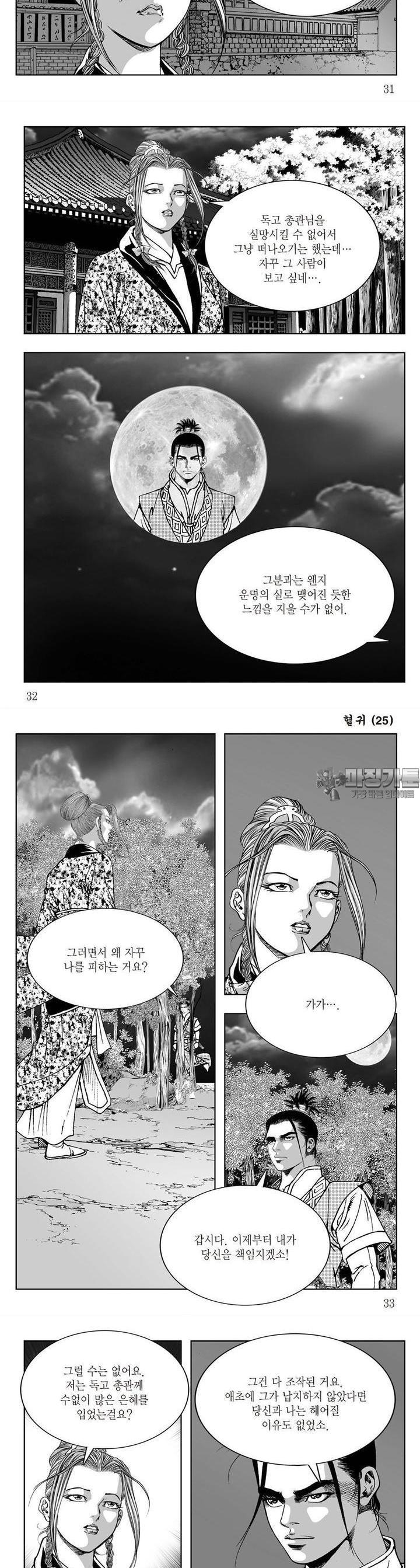 17307485545691lsll2d3vlh.jpg