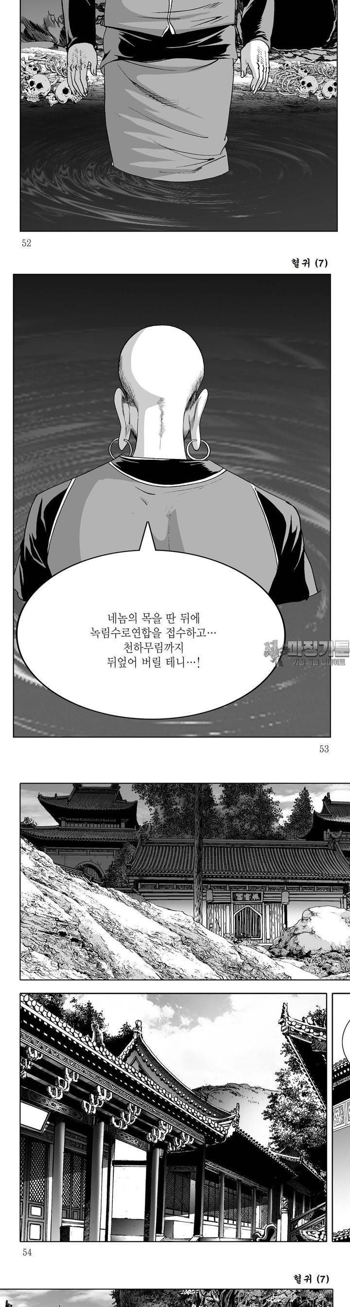 1730748194665sbyffe5sgcp.jpg