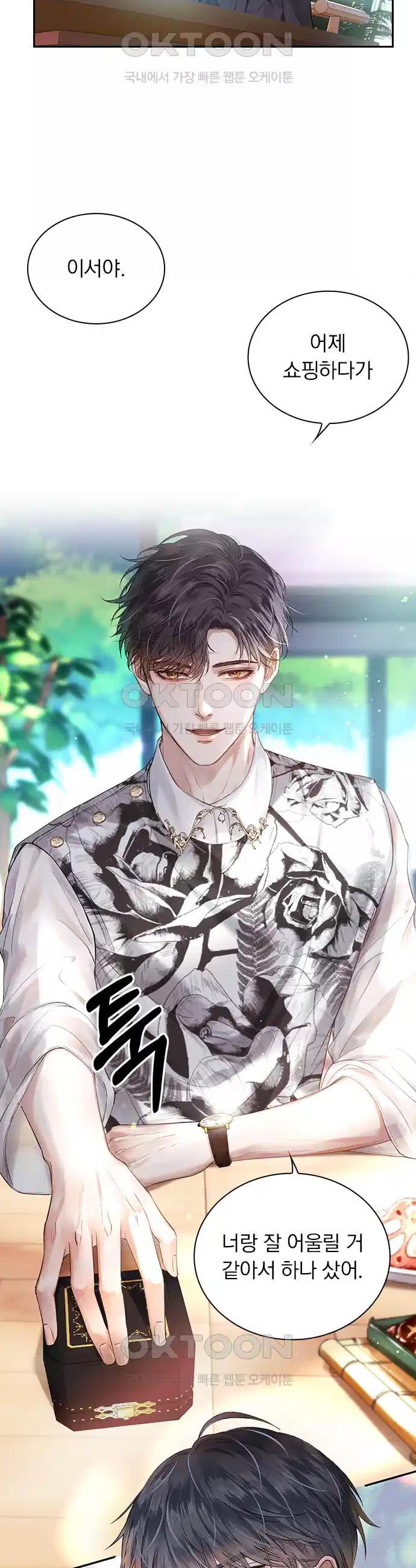 17307484492344e9eqpbf0wt.jpg