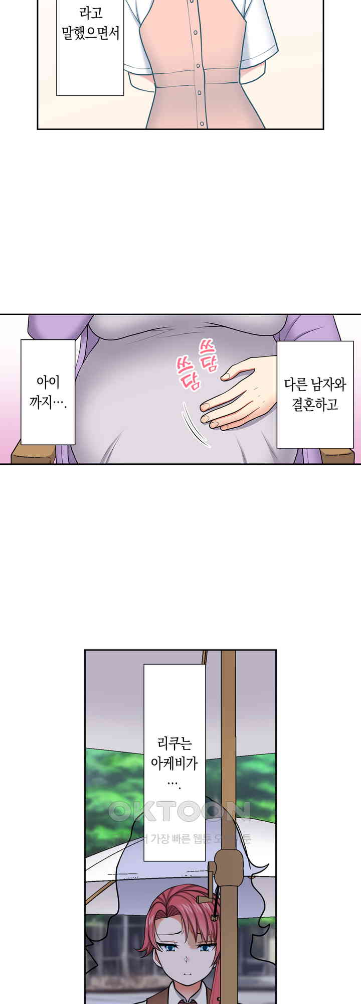 1730757558728bnbl7up2obl.jpg