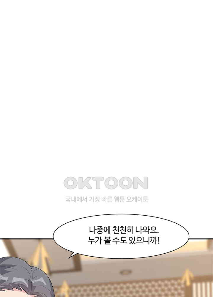 17308827555148exv5wp96jp.jpg