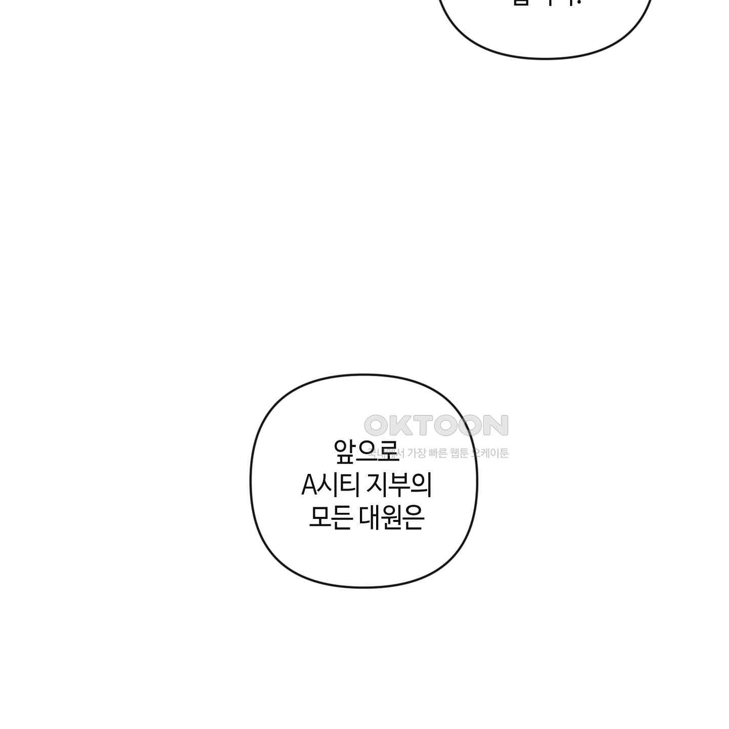 1730881144709m80ke2jcaft.jpg