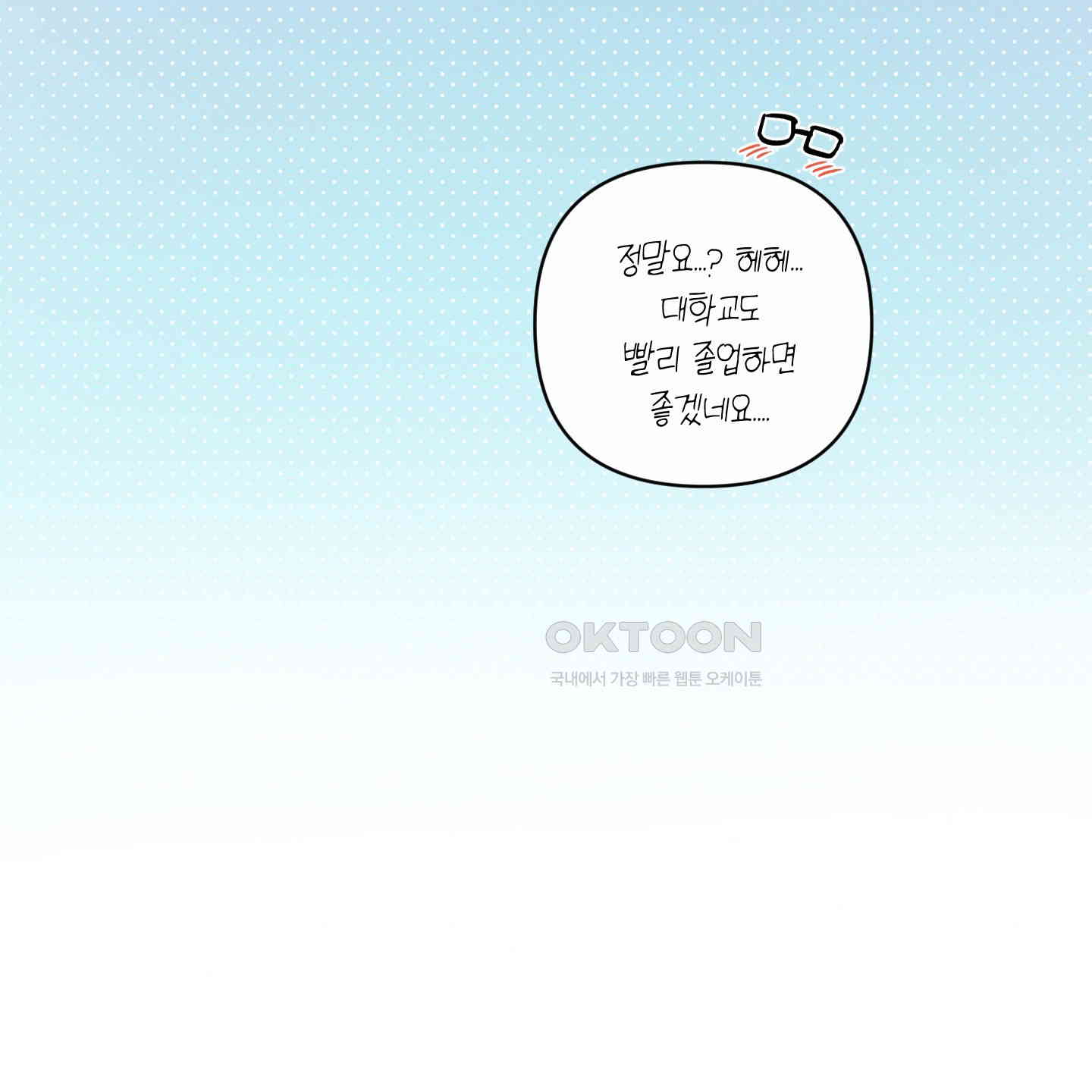 1730881248983r0vl1hcodq.jpg