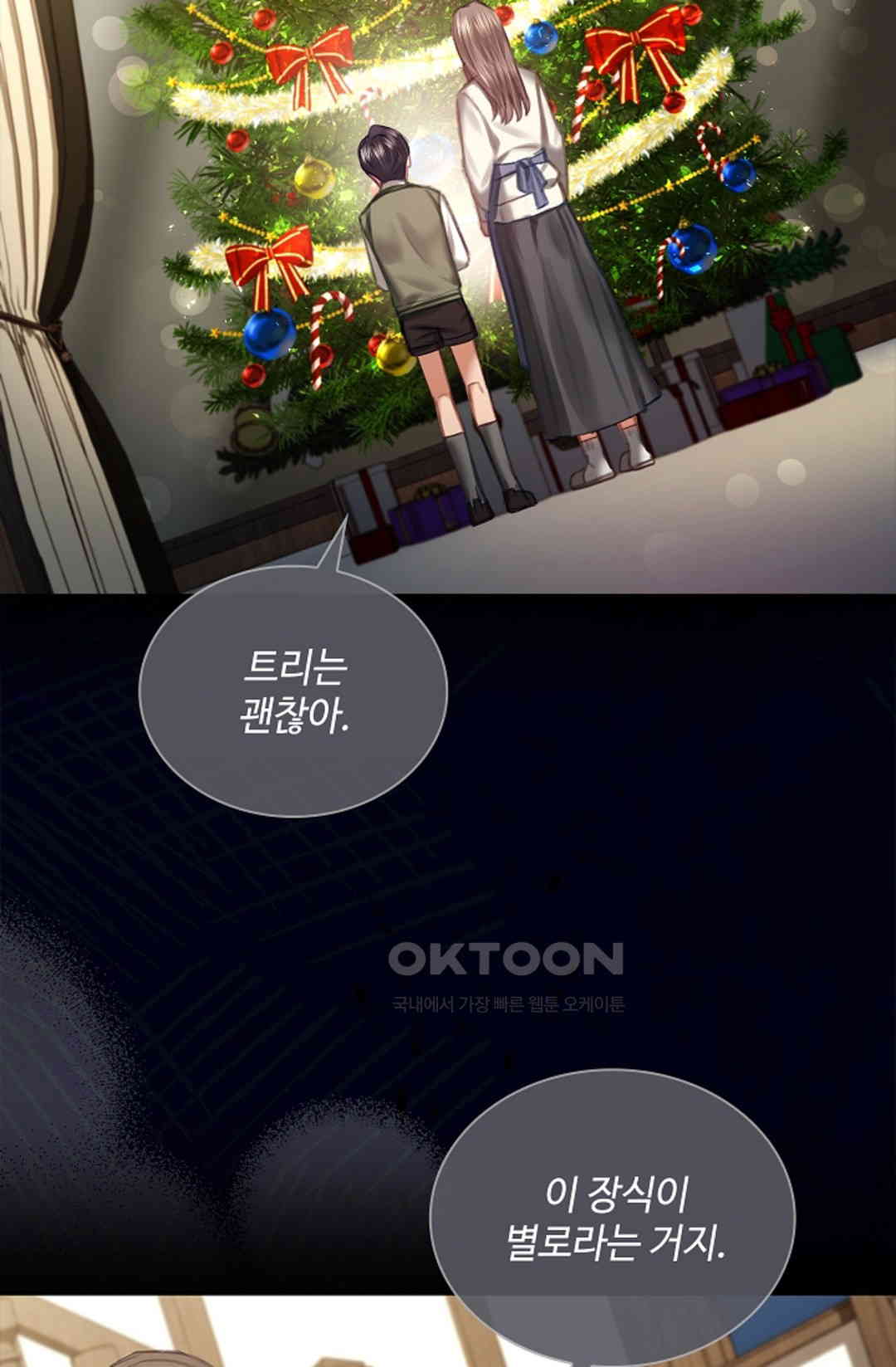 1730843575161ichd17afmae.jpg