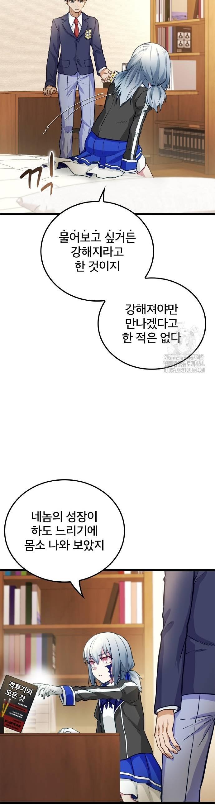 1730843322193va2js6leym.jpg
