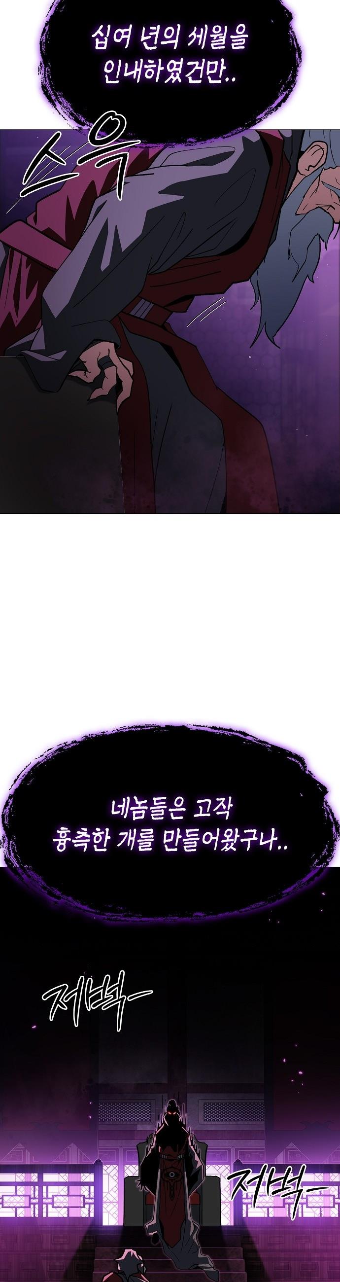 1730843350564rigv83fpuba.jpg