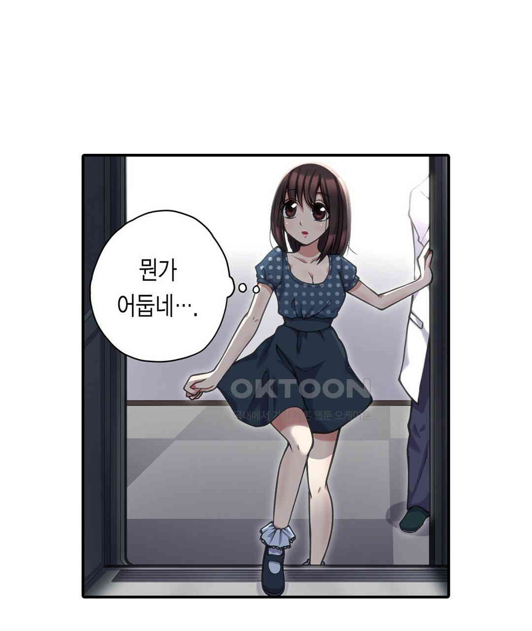 1730846046685wyz59vy4oad.jpg