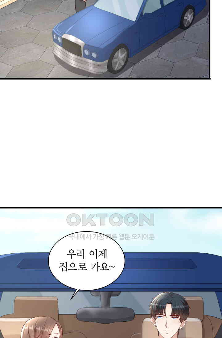 1730946616622snc8eisucmn.jpg