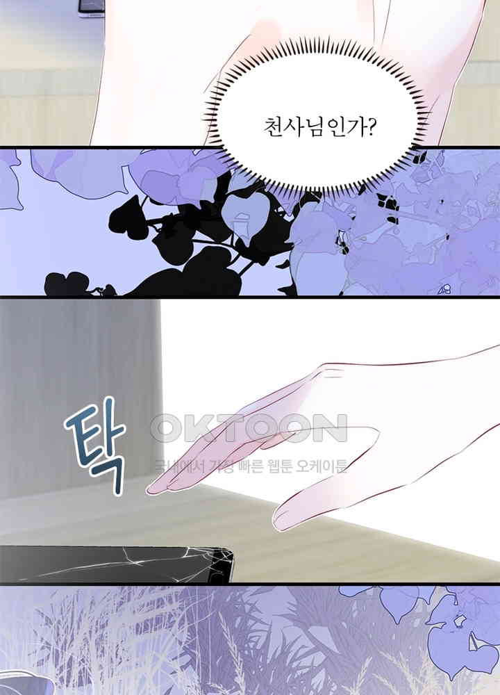 1730941550727xcpp80hn8ul.jpg