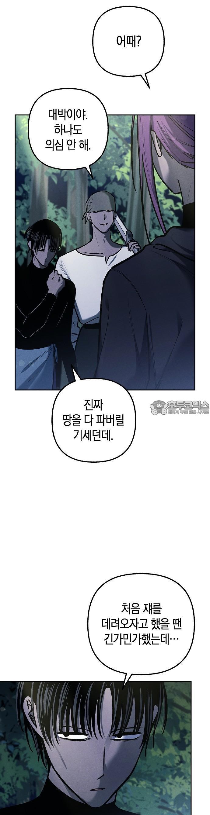 1730930102248xee0it2hlja.jpg