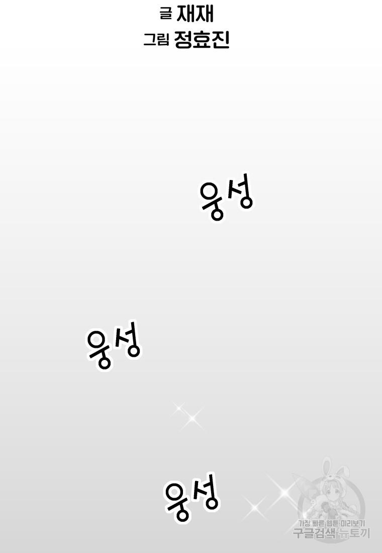 1730931497133aa4e24kml6.jpg