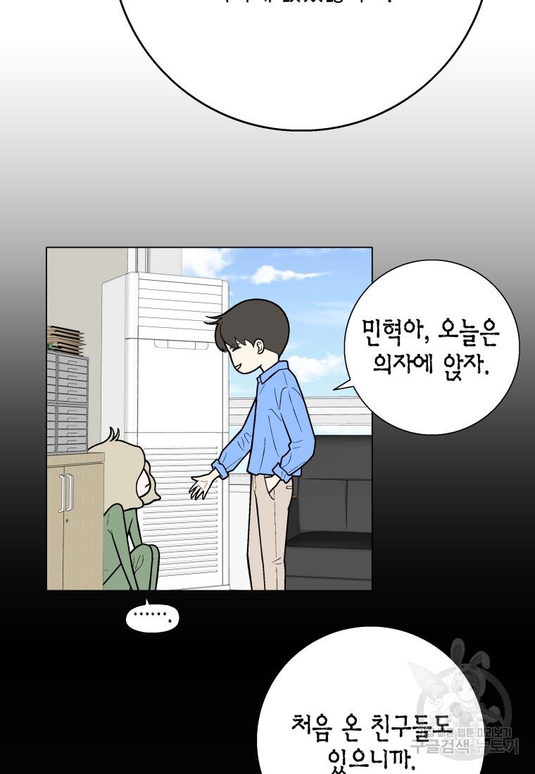 1730931789926cn1o7l9jow4.jpg