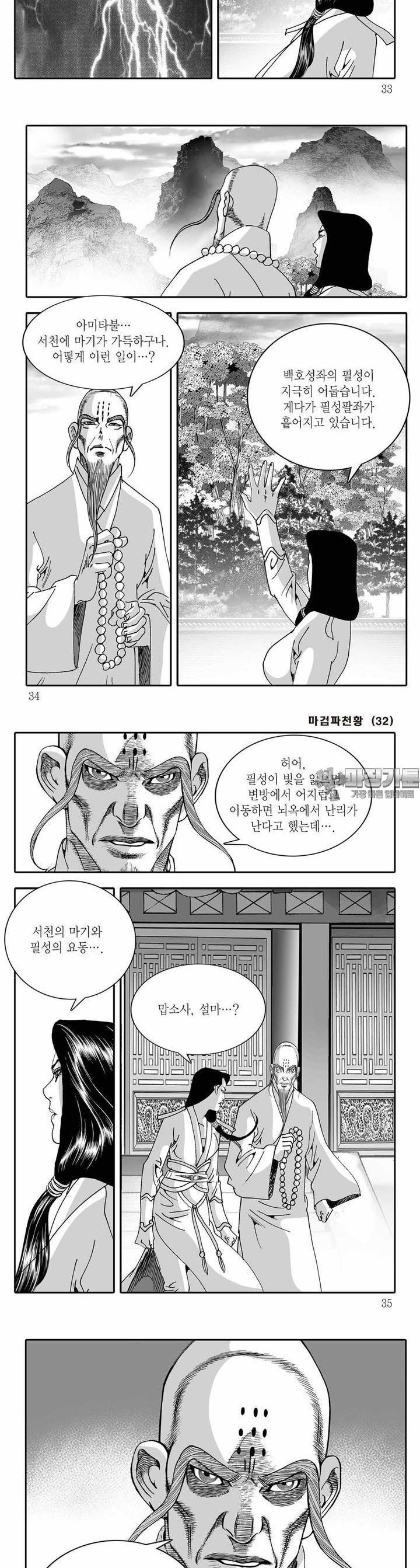 1730932090952ofbpgf5teld.jpg
