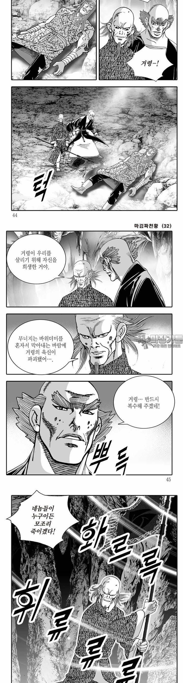 17309320915744uk2afuyo6p.jpg