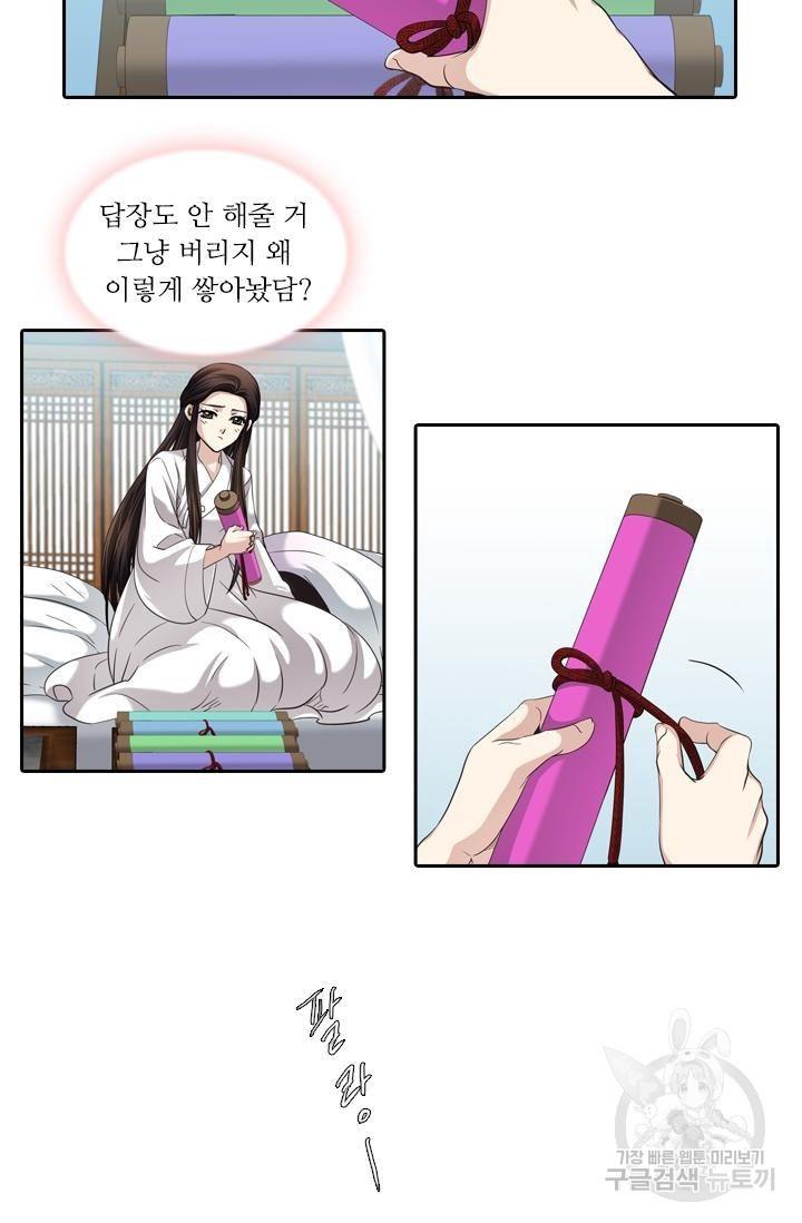 1730942487528wvddxiiri6.jpg