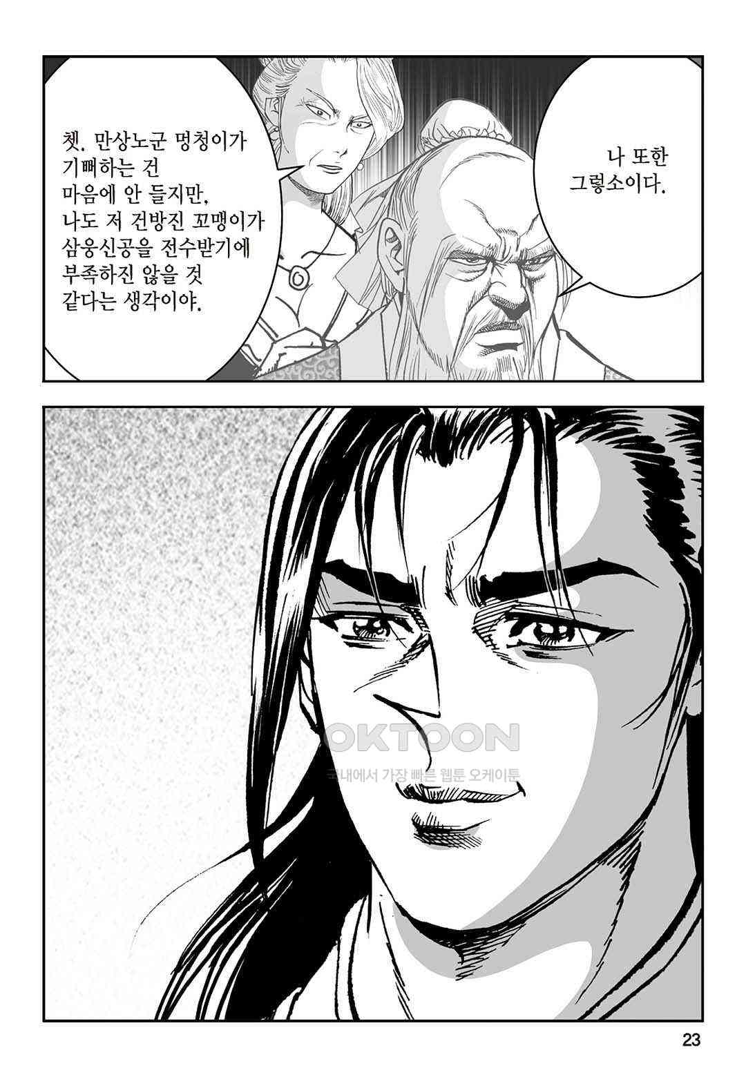 1730943015537uh8zscnqfv.jpg