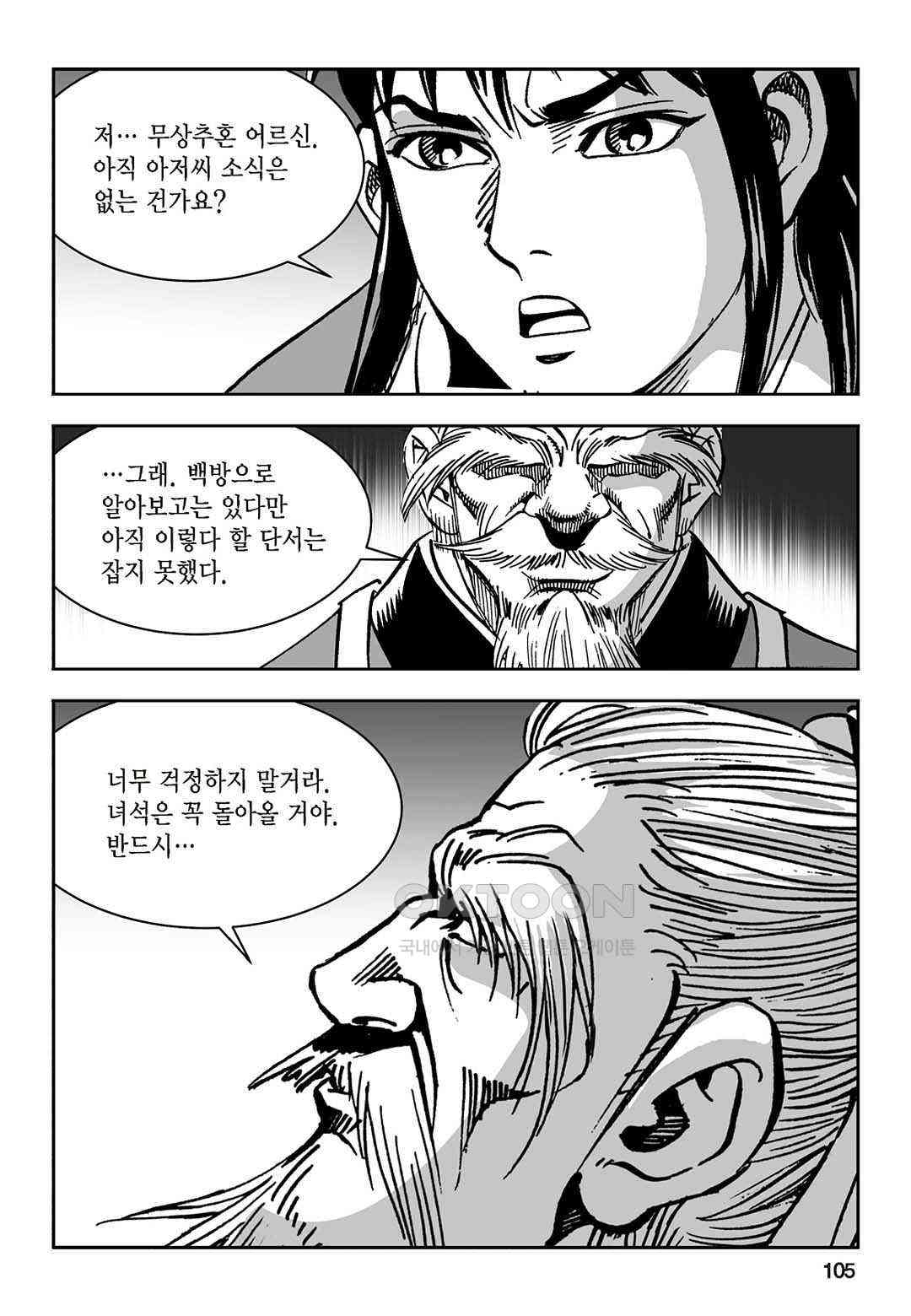 1730945586325n9y9pkt4d08.jpg