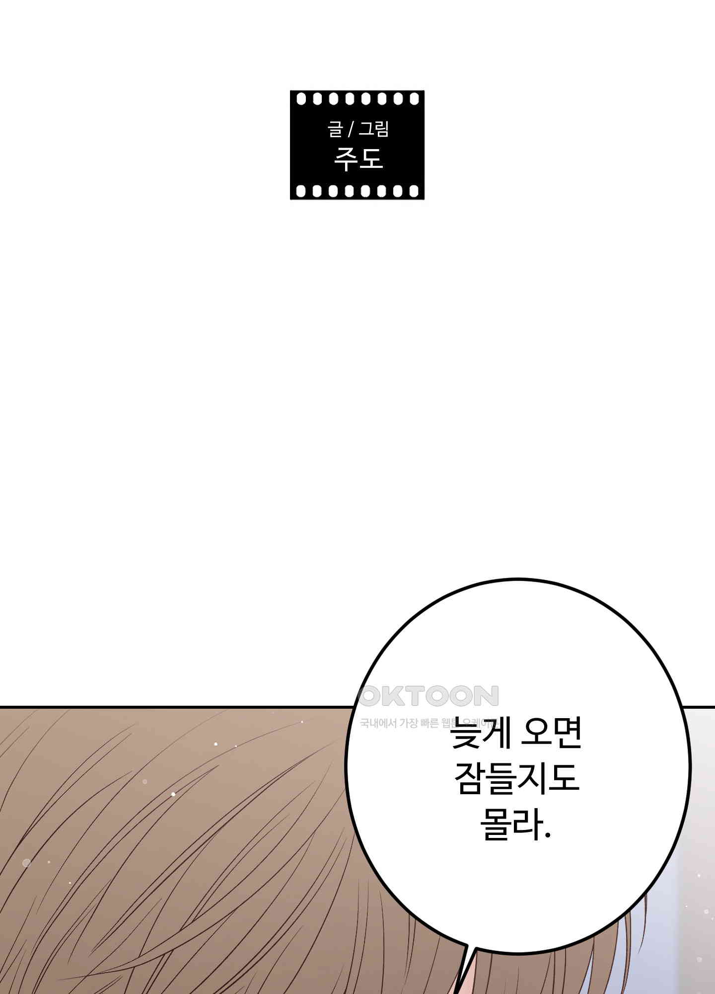 1731013533940yms1kb67whr.jpg