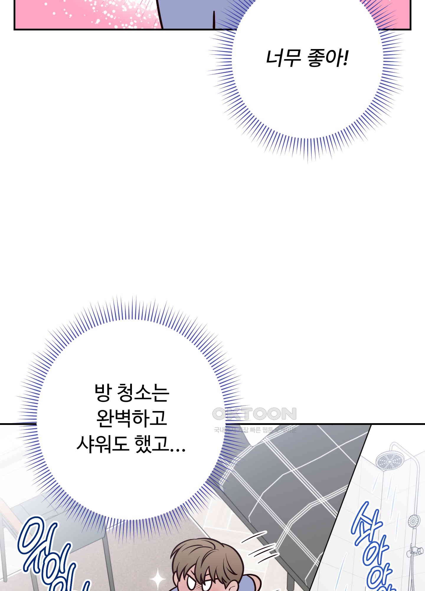 1731013534873w6hoiz34fk.jpg