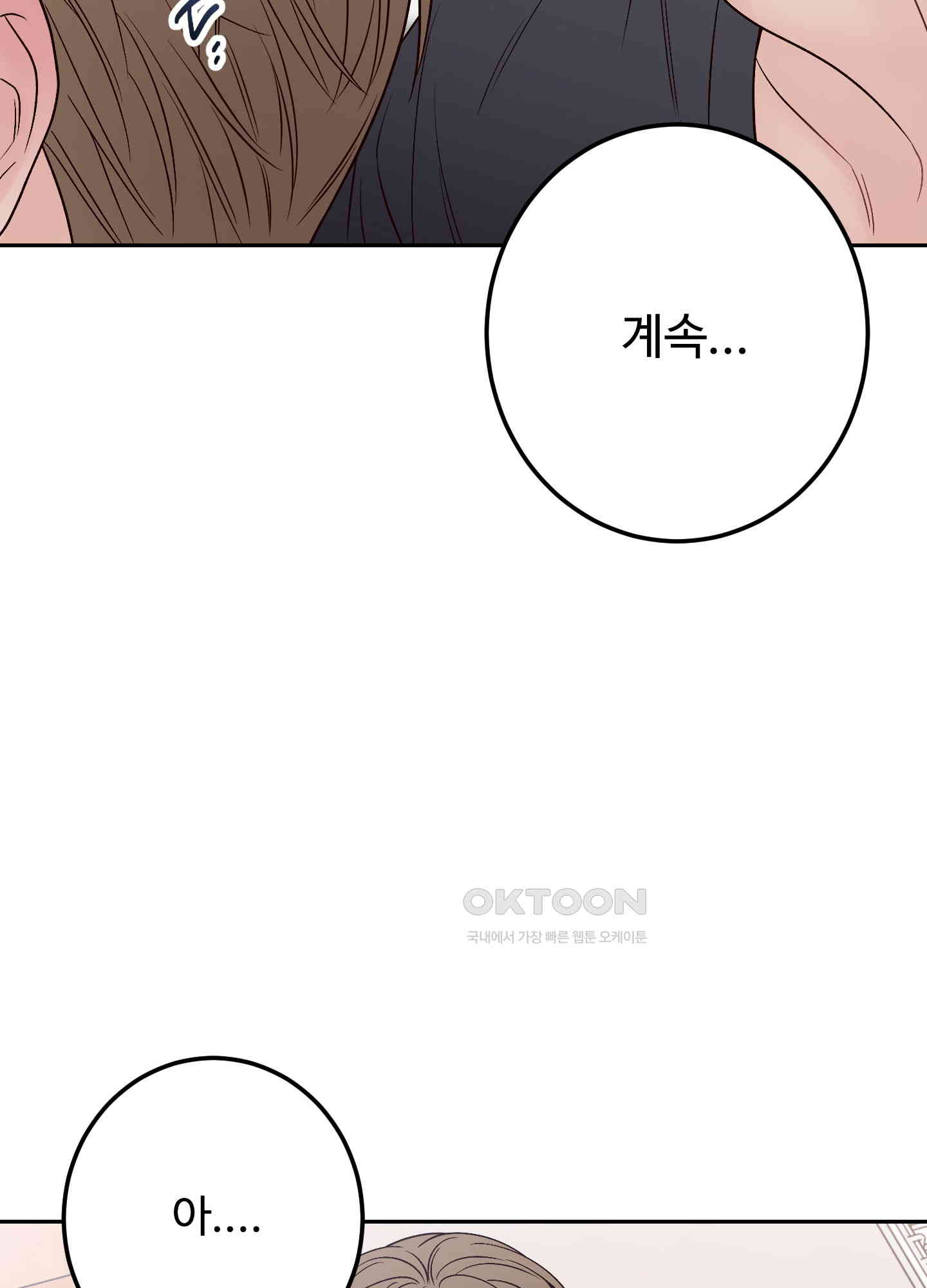1731013542645nxa13layhk.jpg