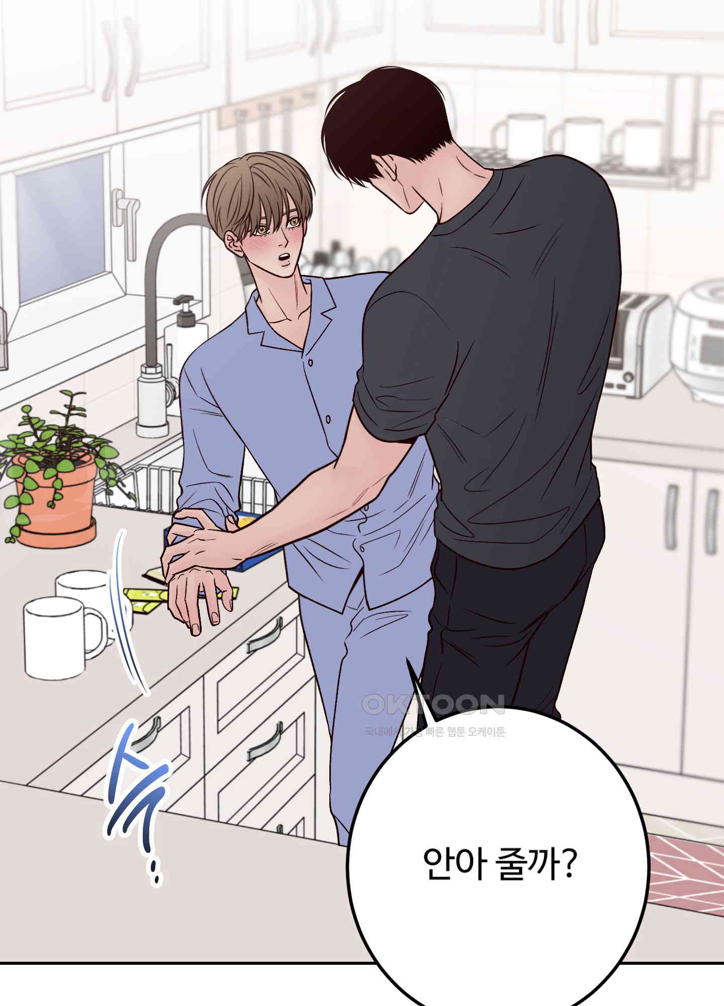 1731013545116lt8gmukwmq9.jpg