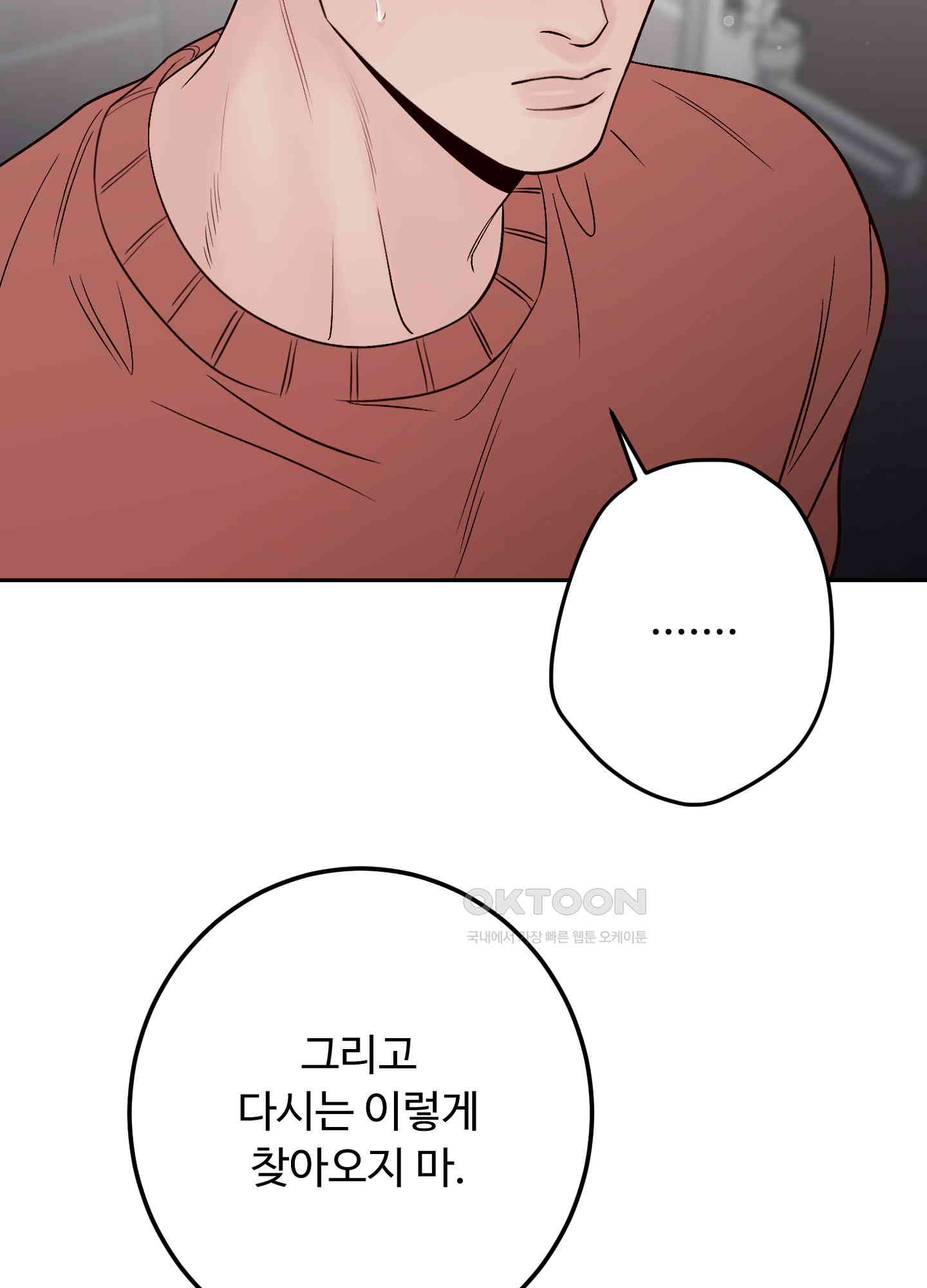 1731013557525r0aqihisxoi.jpg