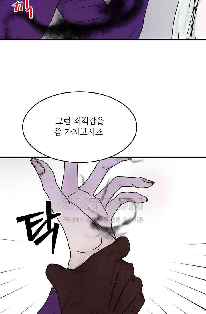1731017032075vknzbce1mdp.jpg